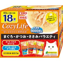 ヨドバシ.com - コージーライフ Cozy Life CIAO Cozy Lifeパウチ