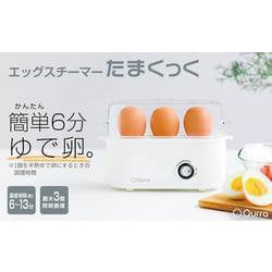 ヨドバシ.com - スリーアールソリューション 3R-EGG01WT [エッグ