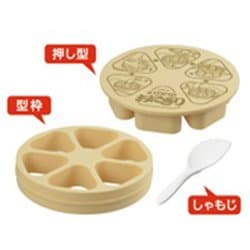 お問い合わせ｜土木用制御盤製造・修理｜全国対応｜コーヨー