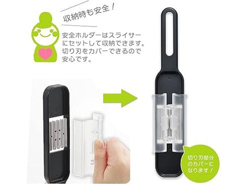 ヨドバシ.com - 曙産業 AKEBONO 長ネギみじんスライサー CH-2094