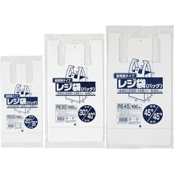 省資源タイプ 手付きポリ袋 レジ袋 ゴミ袋 サイズアソート RE20/縦43cm×横21.5cm＋マチ12.5cm×厚み0.011mm RE30/縦48cm×横25.5cm＋マチ13.5cm×厚み0.013mm RE45/縦53cm×横29.5cm＋マチ14.5cm×厚み0.017mm 各1 各100枚 ×3冊セット 乳白 ARE123
