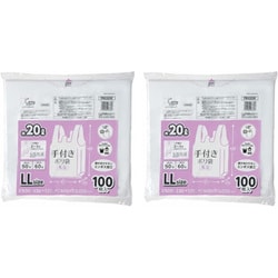 ヨドバシ.com - ジャパックス PRH302 [手付き ポリ袋 LL 約20L 乳白