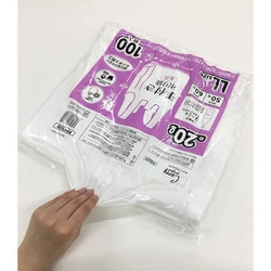 ヨドバシ.com - ジャパックス 手付き ポリ袋 LL 約20L 乳白 100 ヨドバシ.com - ジャパックス 手付き ポリ袋 LL 約20L 乳白 100