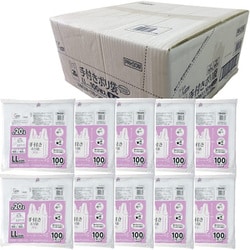 手付き ポリ袋 LL 約20L 乳白 100枚 10冊セット APRH30