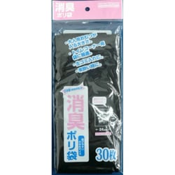 消臭ポリ袋 黒 30枚