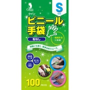 ニュークイン ビニール手袋 100枚 S