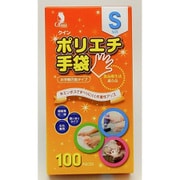 ニュークイン ポリエチ手袋 100枚 S