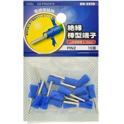 DZ-PIN2/A15 [絶縁棒型端子 300V 13A 15個入]