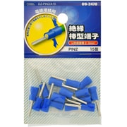 DZ-PIN2/A15 [絶縁棒型端子 300V 13A 15個入]
