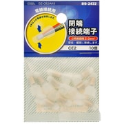 DZ-CE2/A10 [閉端接続端子 300V 10A 10個入]