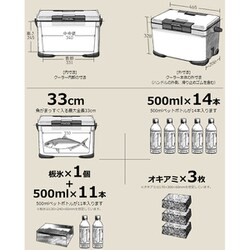 ヨドバシ.com - シマノ SHIMANO ZF-517S アイスホワイト [フィクセル