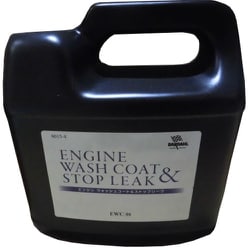 オイル添加剤 エンジンウォッシュコート＆ストップリーク 3.785L EWC-01
