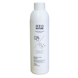 H04-2033 [除菌 消臭 掃除 スプレー 詰め替え 250ml GEONATURE 天然成分 ホタテ 貝殻 安心 安全]
