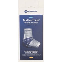 ヨドバシ.com - バウアーファインド Bauerfeind マレオTrain