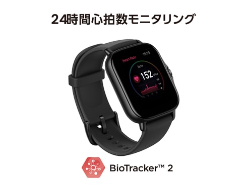 ヨドバシ.com - Amazfit アマズフィット sp170028-C171 [スマート