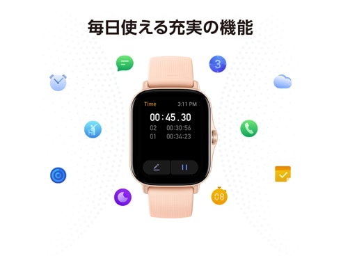 ヨドバシ.com - Amazfit アマズフィット sp170028-C171 [スマート