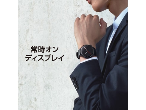 ヨドバシ.com - Amazfit アマズフィット sp170027-C150 [スマート