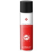 ソリューション アレジーフォーカス 125ml