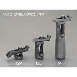 EA637CE-12A [呼12/0-45mm ステップクランプ]