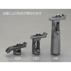 EA637CE-18B [呼18/25-70mm ステップクランプ]