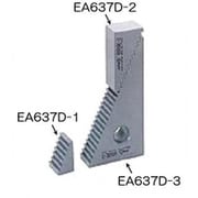 EA637D-1 [19.0×30×33mm ステップブロック]