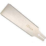 S-675A [縦横無刃 縦・横・斜 替刃 両刃 240mm]