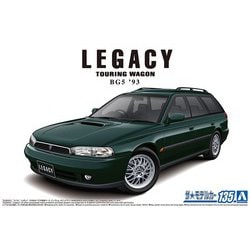 ヨドバシ.com - 青島文化教材社 AOSHIMA ザ☆モデルカー No.135