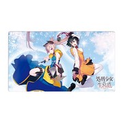 クロックワークス 万能マットコレクション Vol.120 処刑少女の生きる道 B [トレーディングカード用品]