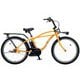 ビーチクルーザータイプ 電動アシスト自転車 BP02 26型 タンカーイエロー BE-ELZC634Y2