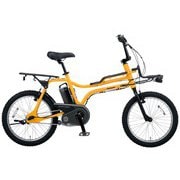 電動アシスト自転車 EZ(イーゼット) 20インチ 8.0Ah 内装3段 タンカーイエロー BE-ELZ035Y