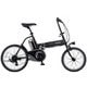 折りたたみ電動アシスト自転車 オフタイム 前18インチ/後20インチ 8.0Ah 外装7段変速 マットジェットブラック BE-ELW075B2