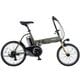 折りたたみ電動アシスト自転車 オフタイム 前18インチ/後20インチ 8.0Ah 外装7段変速 マットオリーブ×デザートイエロー BE-ELW075G