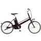 電動アシスト自転車 Jコンセプト 20インチ 12.0Ah 変速なし 小径タイプ ダークリリーパープル BE-JELJ014P
