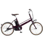 電動アシスト自転車 Jコンセプト 20インチ 12.0Ah 変速なし 小径タイプ ダークリリーパープル BE-JELJ014P