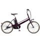 電動アシスト自転車 Jコンセプト 20インチ 12.0Ah 内装3段変速 小径タイプ ダークリリーパープル BE-JELJ034P