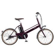 電動アシスト自転車 Jコンセプト 20インチ 12.0Ah 内装3段変速 小径タイプ ダークリリーパープル BE-JELJ034P