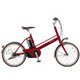 電動アシスト自転車 Jコンセプト 20インチ 12.0Ah 内装3段変速 小径タイプ クラシカルレッド BE-JELJ034R2