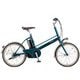 電動アシスト自転車 Jコンセプト 20インチ 12.0Ah 内装3段変速 小径タイプ ピーコックブルー BE-JELJ034V