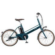電動アシスト自転車 Jコンセプト 20インチ 12.0Ah 内装3段変速 小径タイプ ピーコックブルー BE-JELJ034V