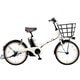 小径タイプ 電動アシスト自転車 グリッター ココモミルク BE-ELGL035F