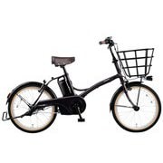 電動アシスト自転車 GLITTER(グリッター) 20インチ 12.0Ah 内装3段 ダークレッドローズ BE-ELGL035R