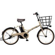 小径タイプ 電動アシスト自転車 グリッター マットマロンベージュ BE-ELGL035T