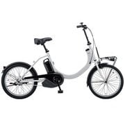 電動アシスト自転車 SW 20インチ 8.0Ah 変速なし 小径タイプ マットクラウディグレー BE-ELSW013N
