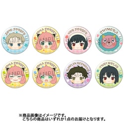 SPY×FAMILY 缶バッジコレクション ふかふかスクイーズパン編 1個 [コレクショントイ]