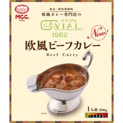 ガヴィアル 欧風ビーフカレー 200g