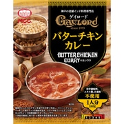 ゲイロード バターチキンカレー(マカンワラ) 180g