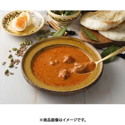 ヨドバシ.com - エムシーシー食品 ゲイロード バターチキンカレー