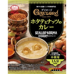 ゲイロード ホタテとナッツのカレー（ホタテコーマ） 180g