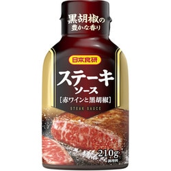 ステーキソース黒胡椒 210g