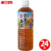 日本の麦茶 600ml×24本